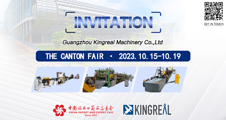 Welcome Sa Canton Fair-【Slitting Machine Supplier】