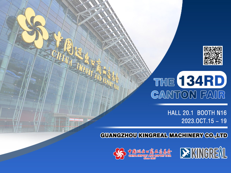 Canton Fair Pinakabagong Balita Mula sa KINGREAL