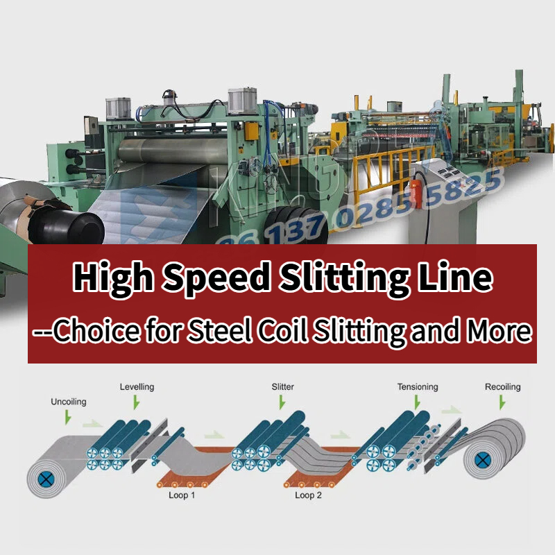 High Speed ​​Slitting Line: Pagpipilian para sa Steel Coil Slitting at Higit Pa